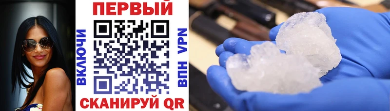 наркотики  Морозовск  Amphetamine VHQ 