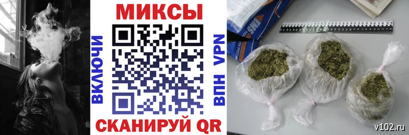 Бутират бутандиол  hydra ТОР  Морозовск  купить наркотик 