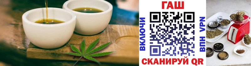 mega как войти  Морозовск  Еда ТГК конопля  цена наркотик 