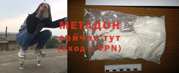 MDMA Мегион