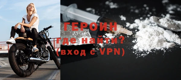 MDMA Мегион