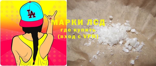 MDMA Мегион