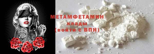 MDMA Мегион