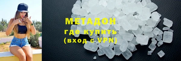 MDMA Мегион