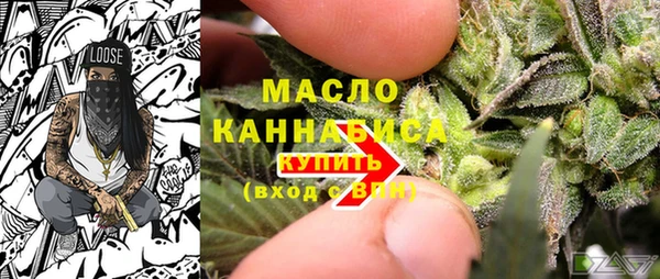 MDMA Мегион