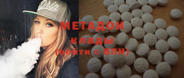 индика Магадан
