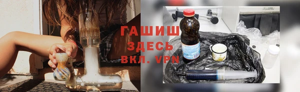 индика Магадан