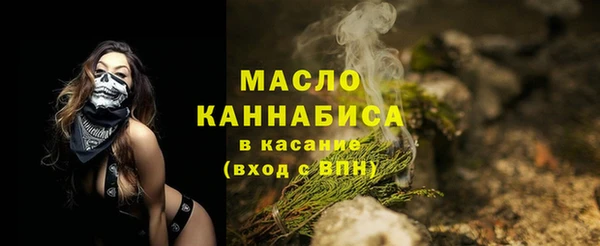 MDMA Мегион