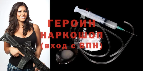 MDMA Мегион