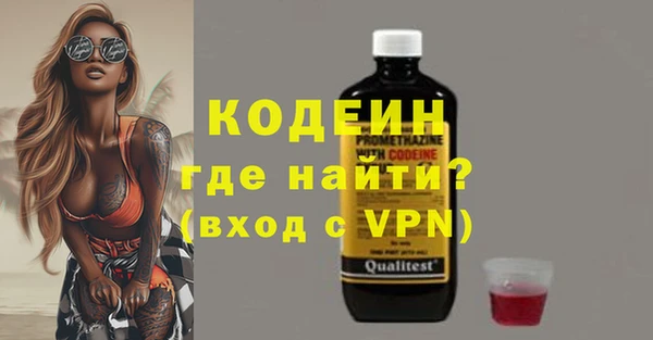 MDMA Мегион