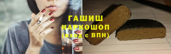 сатива Медвежьегорск