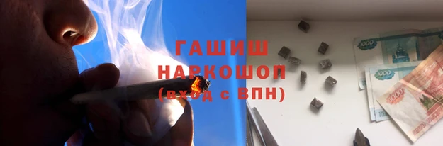 скорость Дегтярск