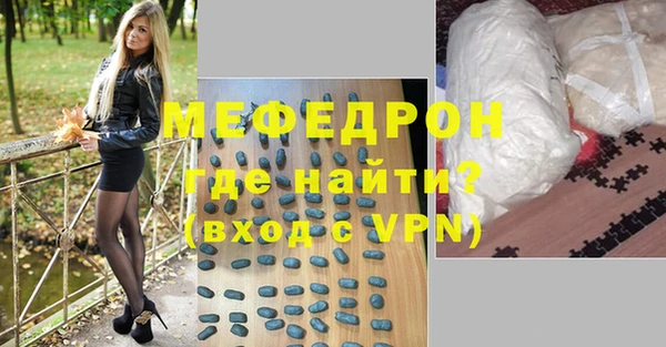 сатива Медвежьегорск