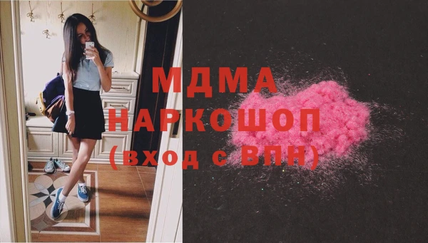 сатива Медвежьегорск