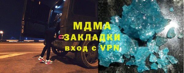 MDMA Мегион