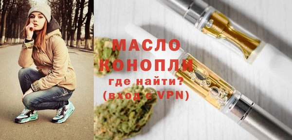 MDMA Мегион