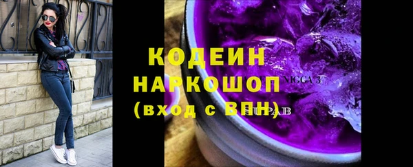 MDMA Мегион
