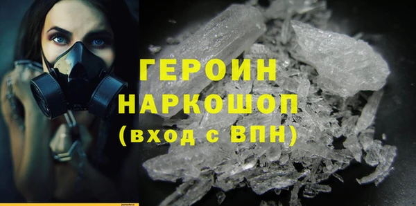 гидропоника Майский