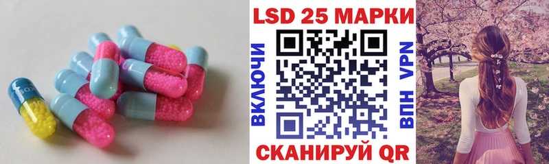 ссылка на мегу рабочий сайт  Морозовск  Лсд 25 экстази ecstasy 